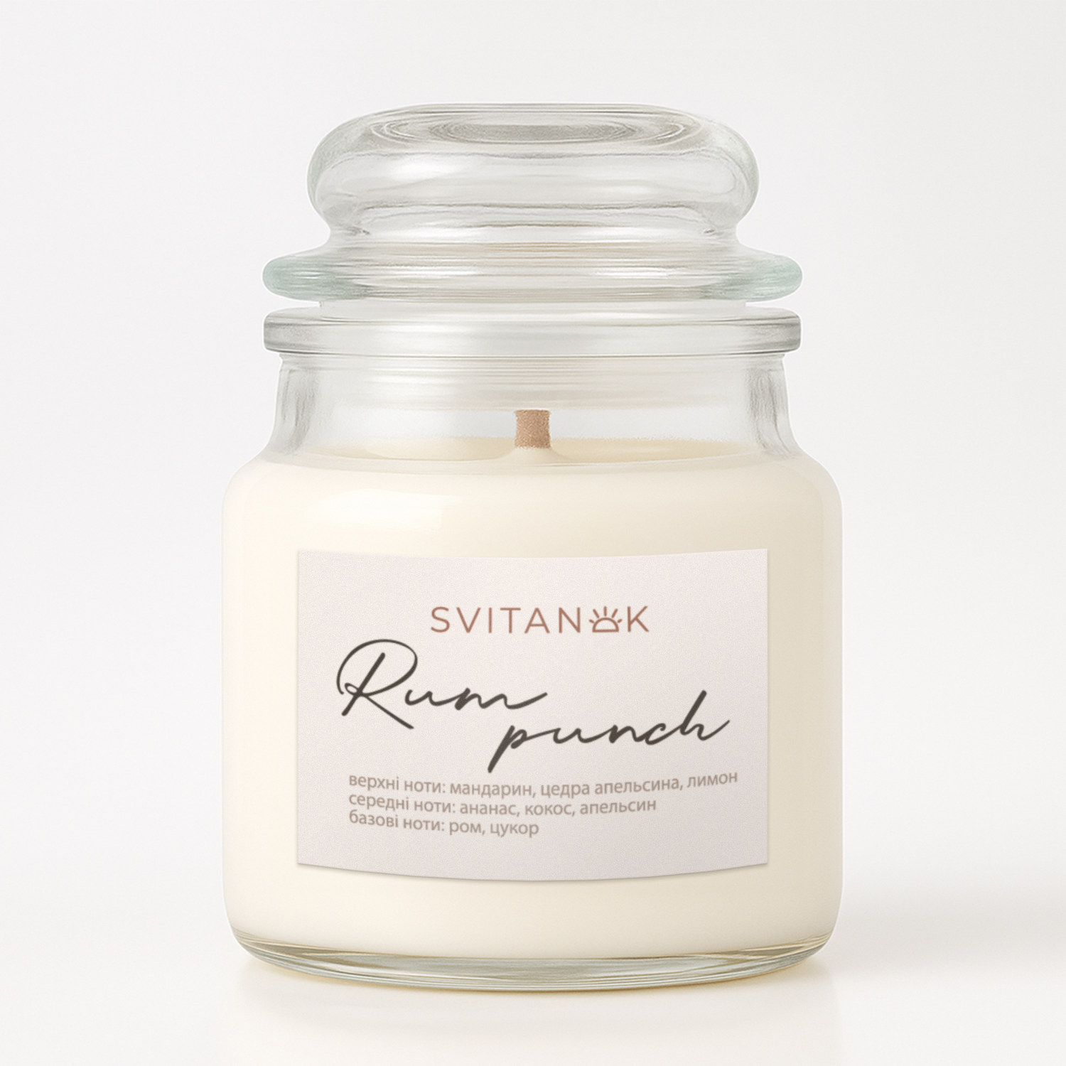 Ромовий пунш, баночка 100 мл