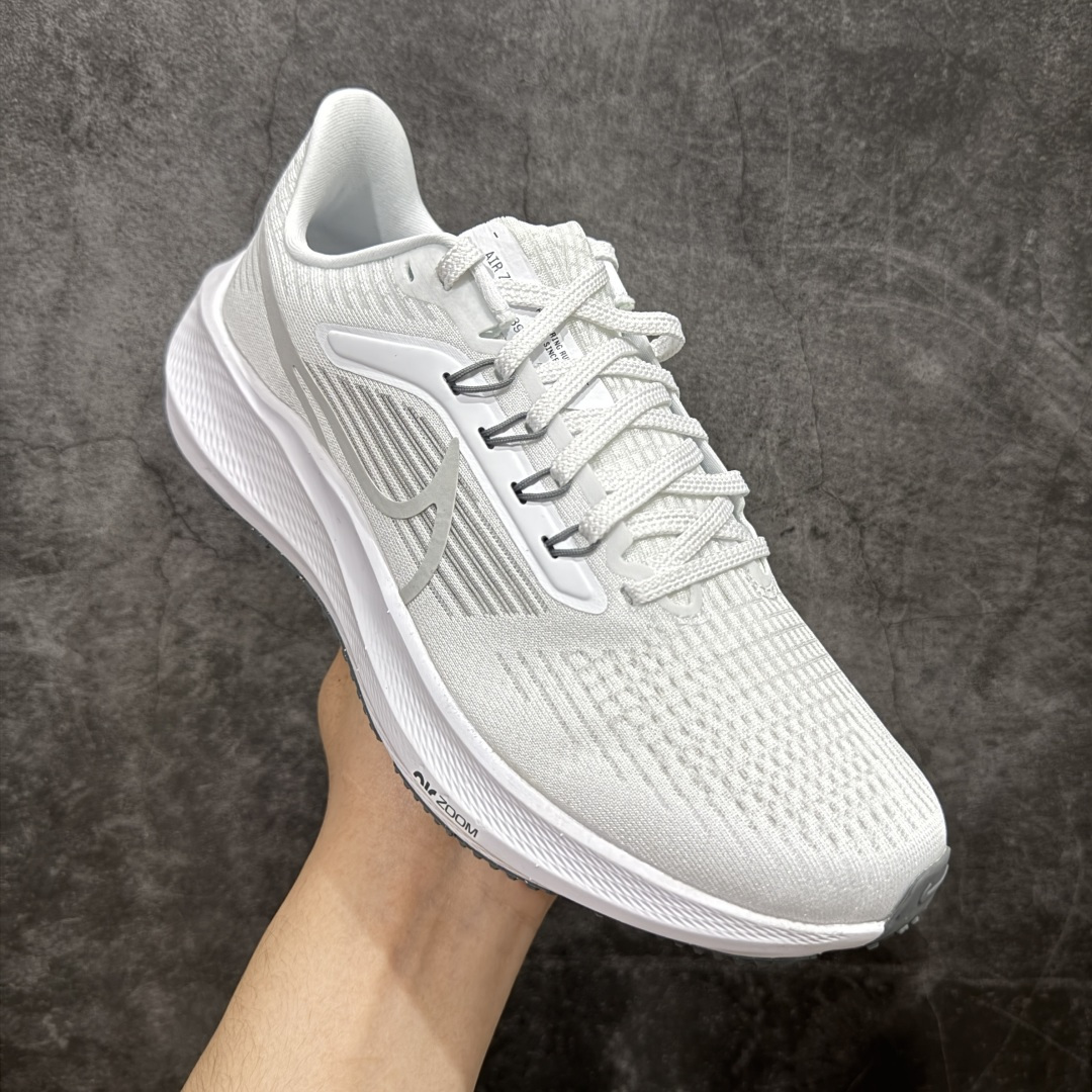 Nike Air Zoom Pegasus DH4071-100