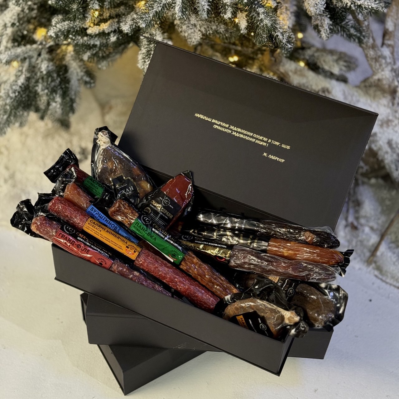 Набір «Різдвяний»