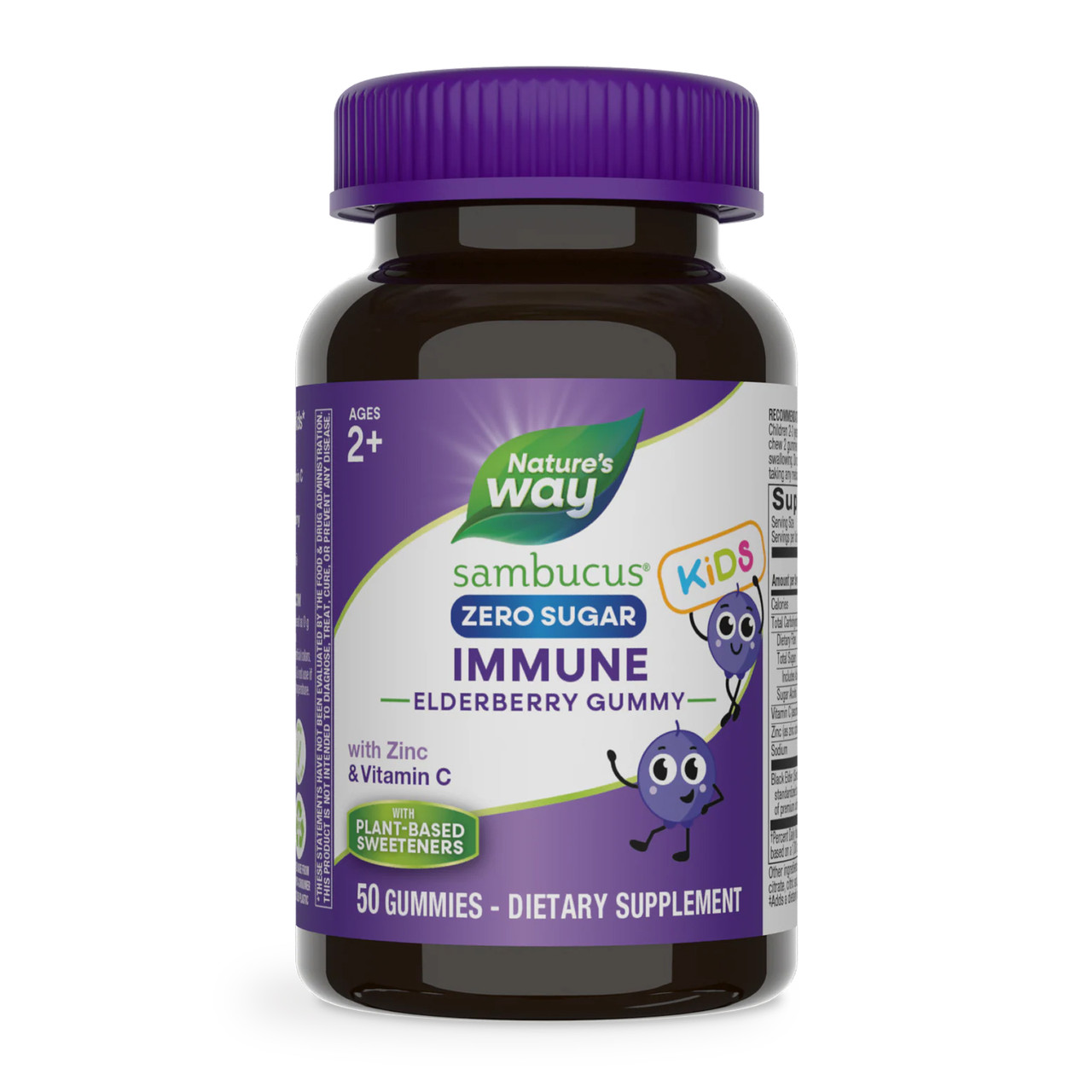 Sambucus Zero Sugar Kids - 50 gummies