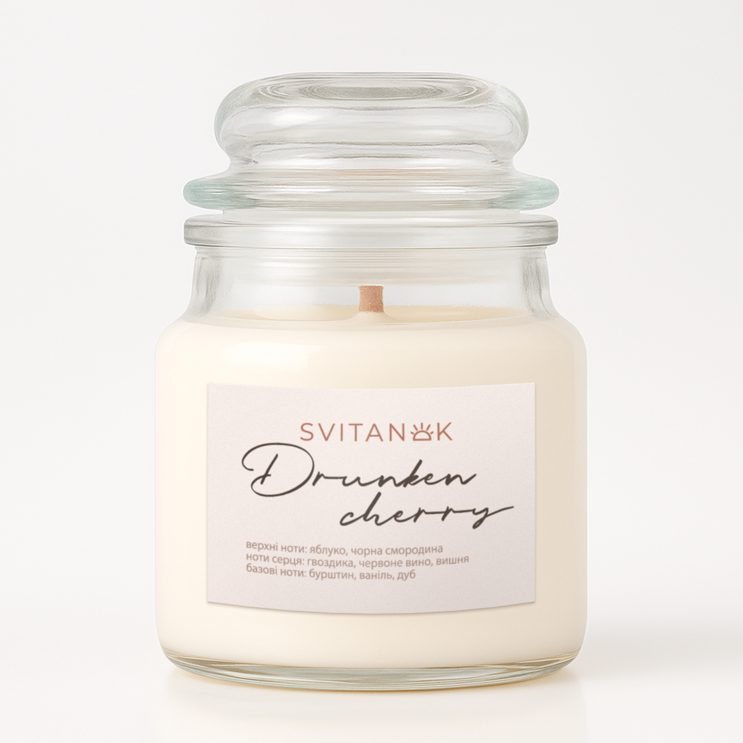 П'янка вишня, баночка 100 мл