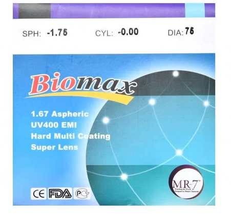 Полімерна асферична лінза BIOMAX UV400 + EMI Ind. 1,67