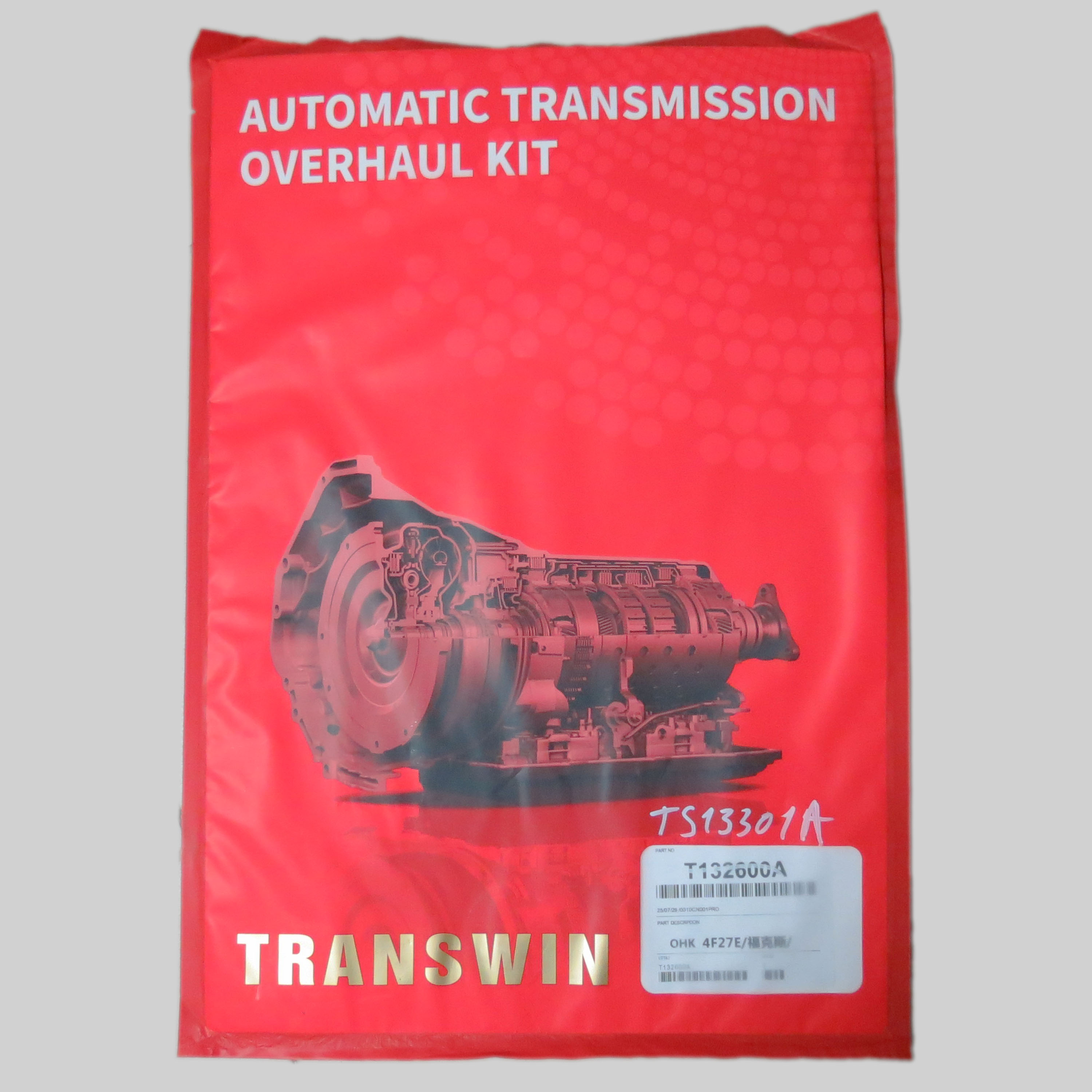 Комплект прокладок оверхол 4F27E