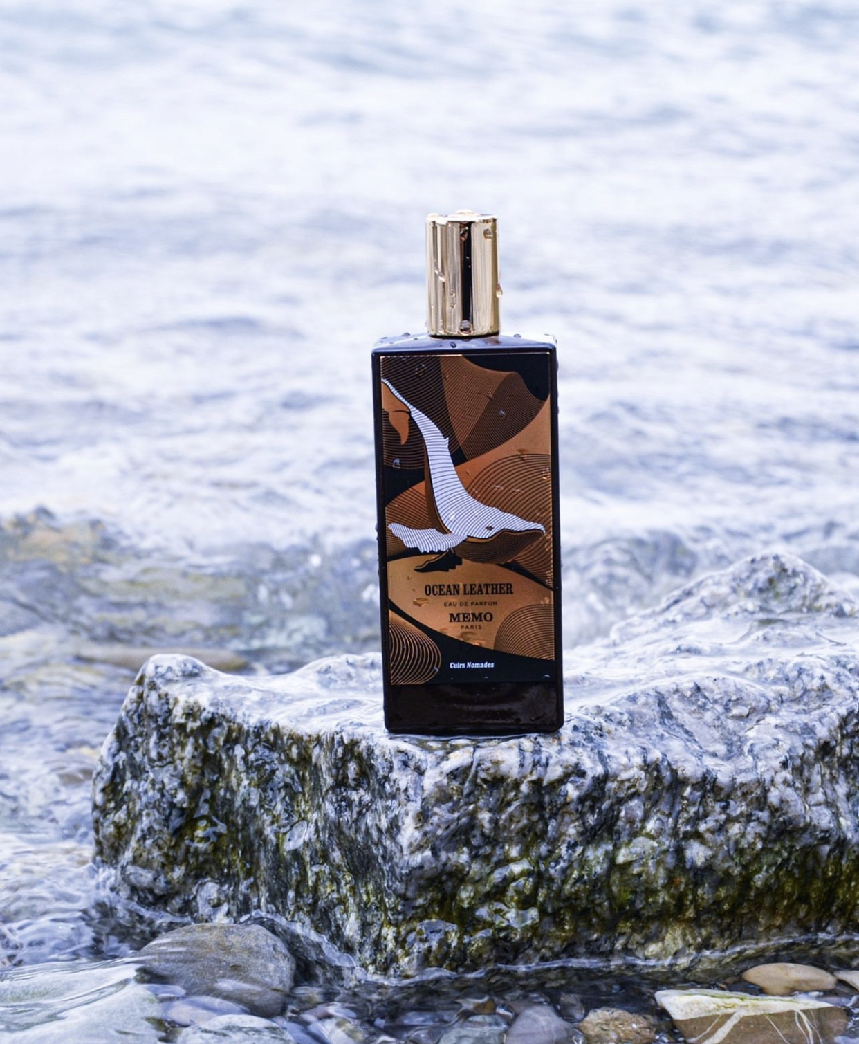Memo Ocean Leather (розпив)