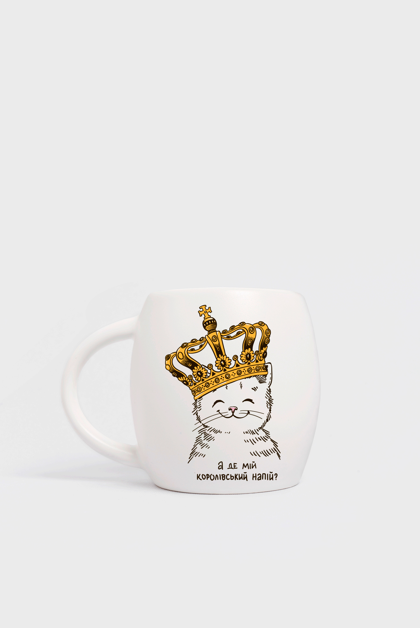Чашка «Кошеня в короні»