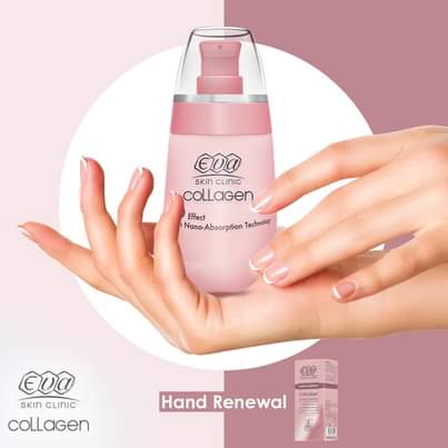 Eva Collagen Hand Renewal Night Cream Єва Колаген Нічний антивіковий крем для рук з колагеном