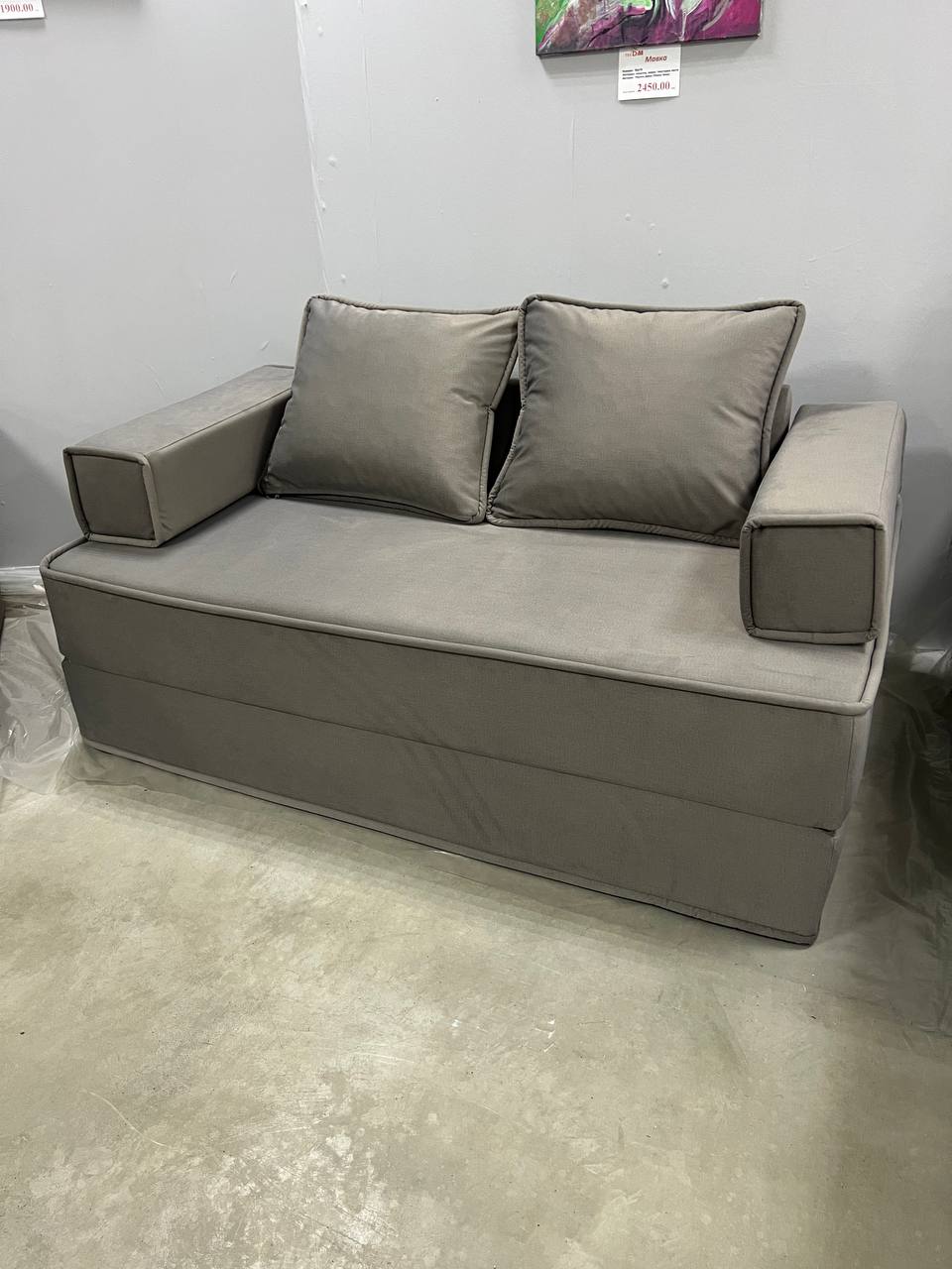 ШЕЛДОН диван