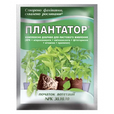 Плантатор 30-10-10 (25г)