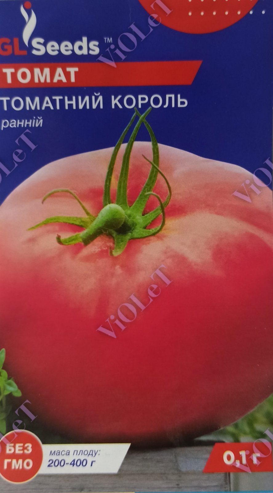 Томат Томатний Король, 0,1 г GL Seeds