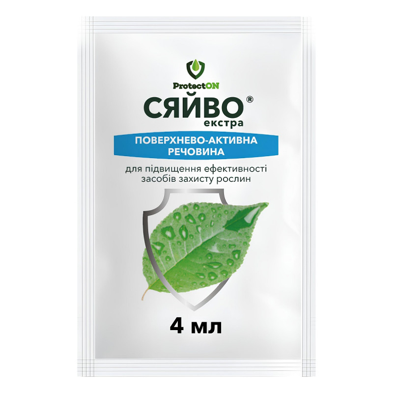 Сяйво Екстра 4 мл