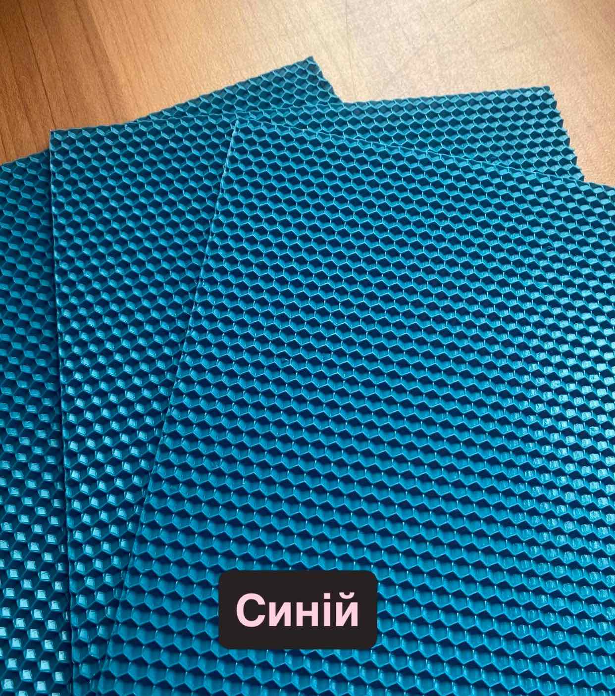Вощина синя для свічок поштучно + фітіль в комплекті. 20*26 см