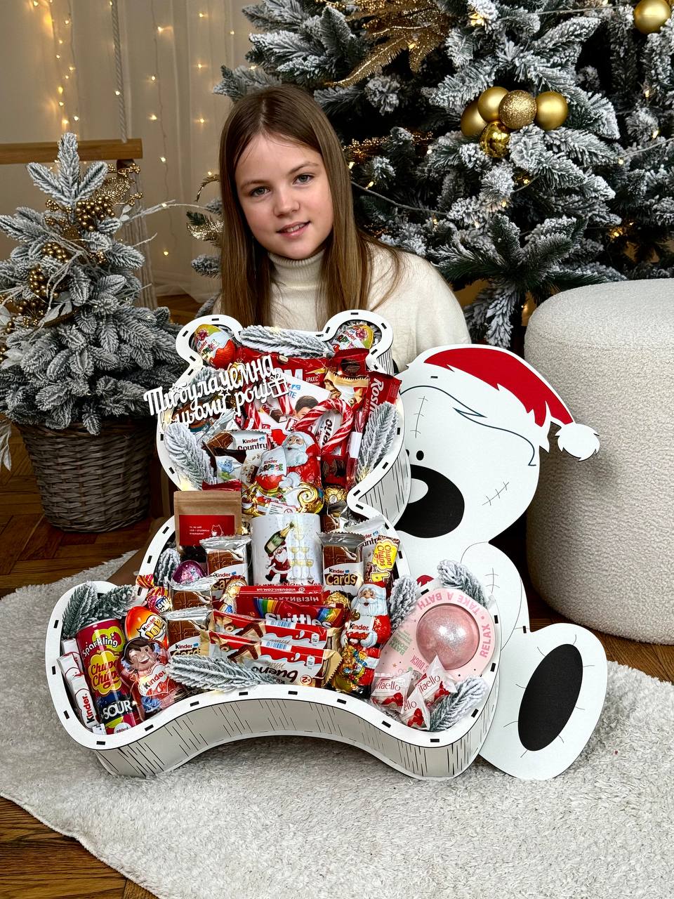 Новорічний набір великий Teddy🥰