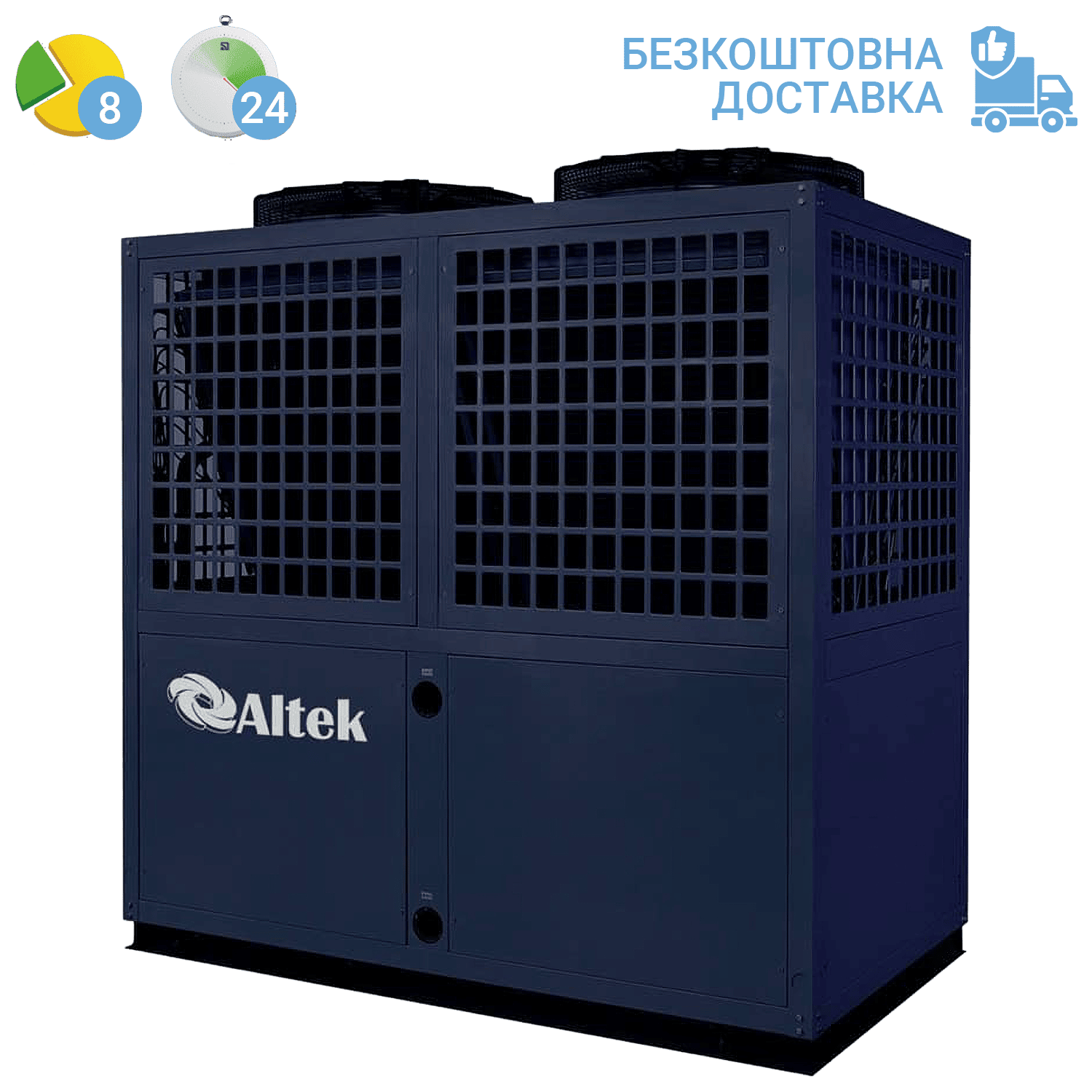 Тепловий насос Altek Heat 72 mono EVI 380V