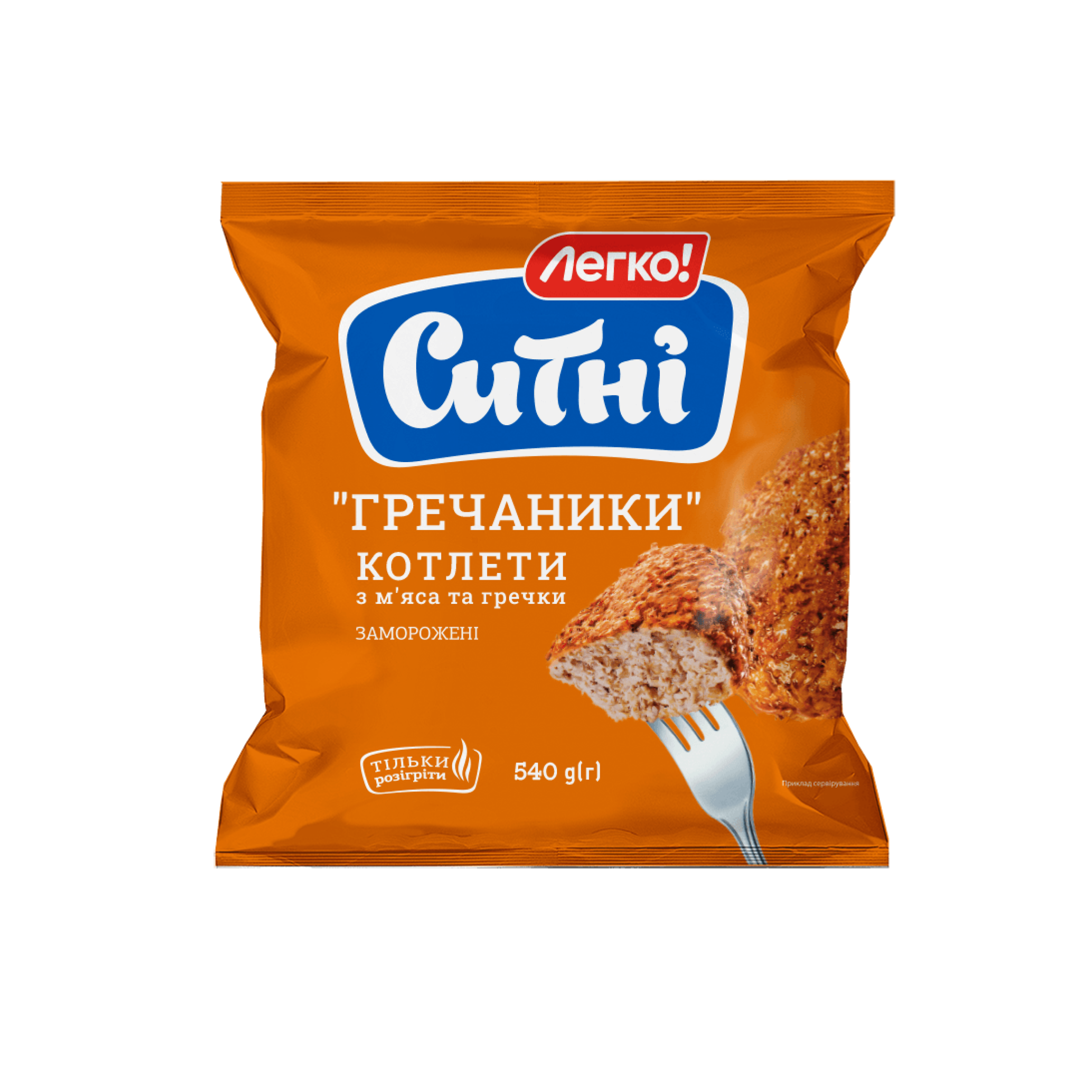 Котлети з м’яса та гречки "Гречаники" зам (пакет 540 г)