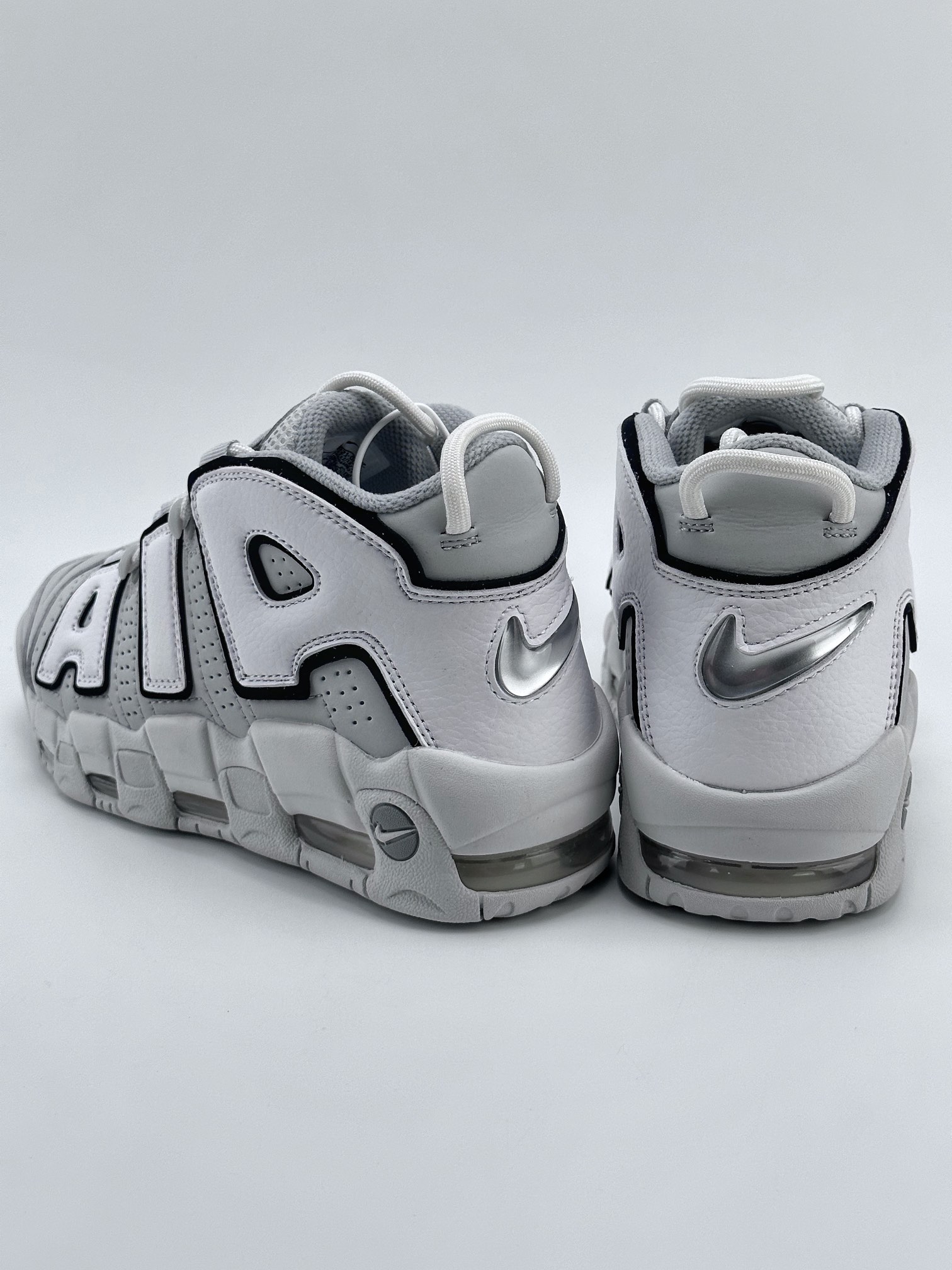 Nike Air More Uptempo FB3021-001