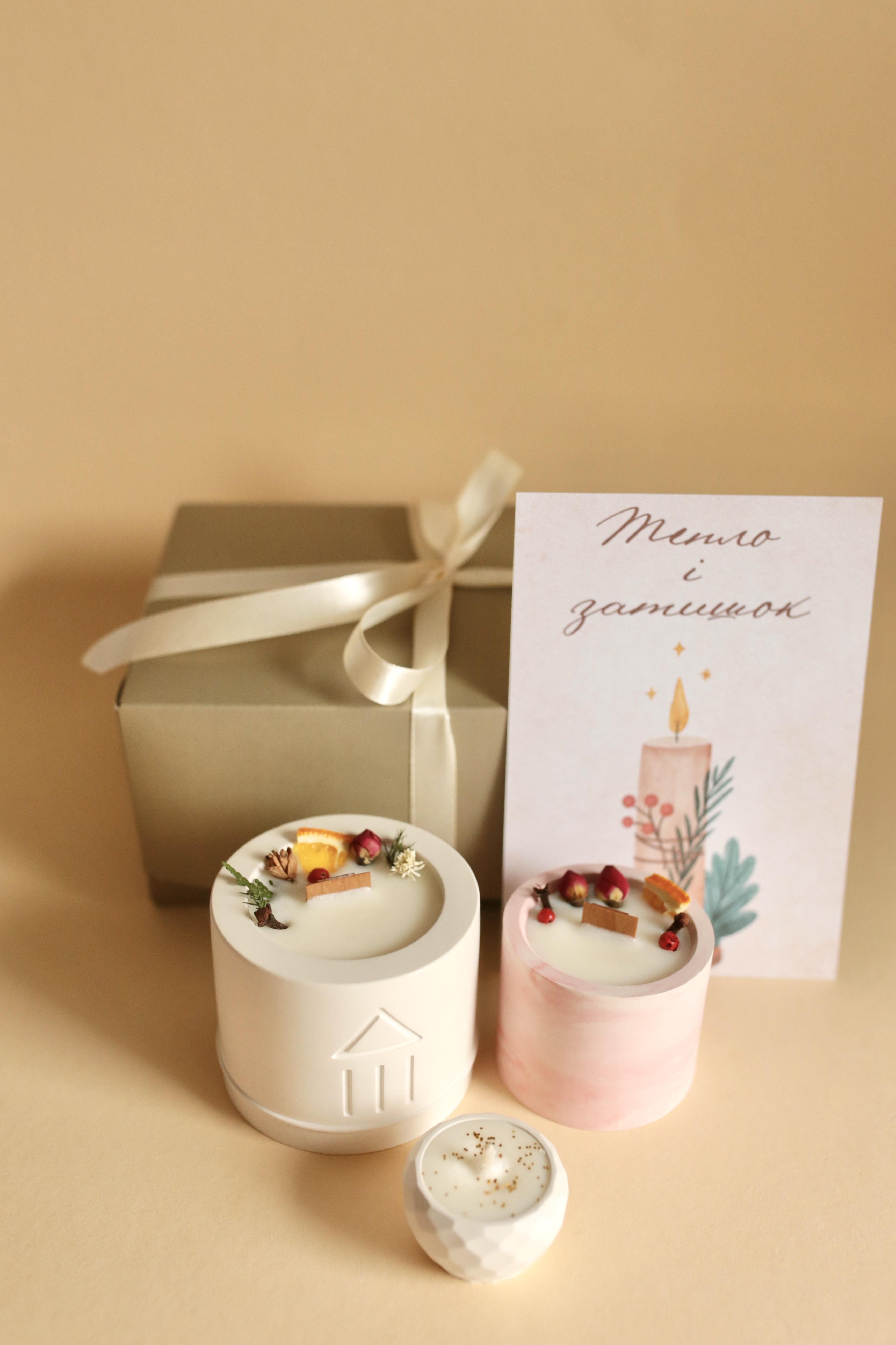 бокс № 11.3-(різдвяний+обійми в повітрі)