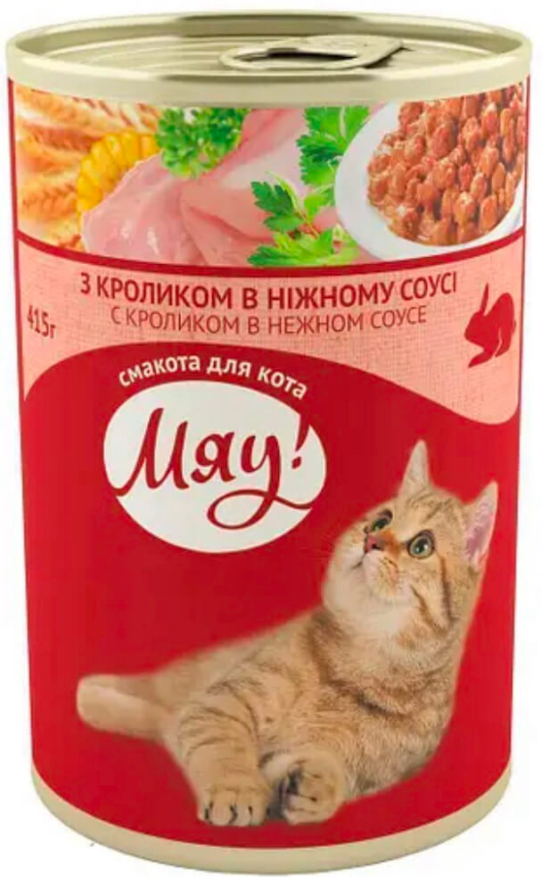 Мяу конс.корм д/кот. з кроликом в ніжному соусі 0,415гр.