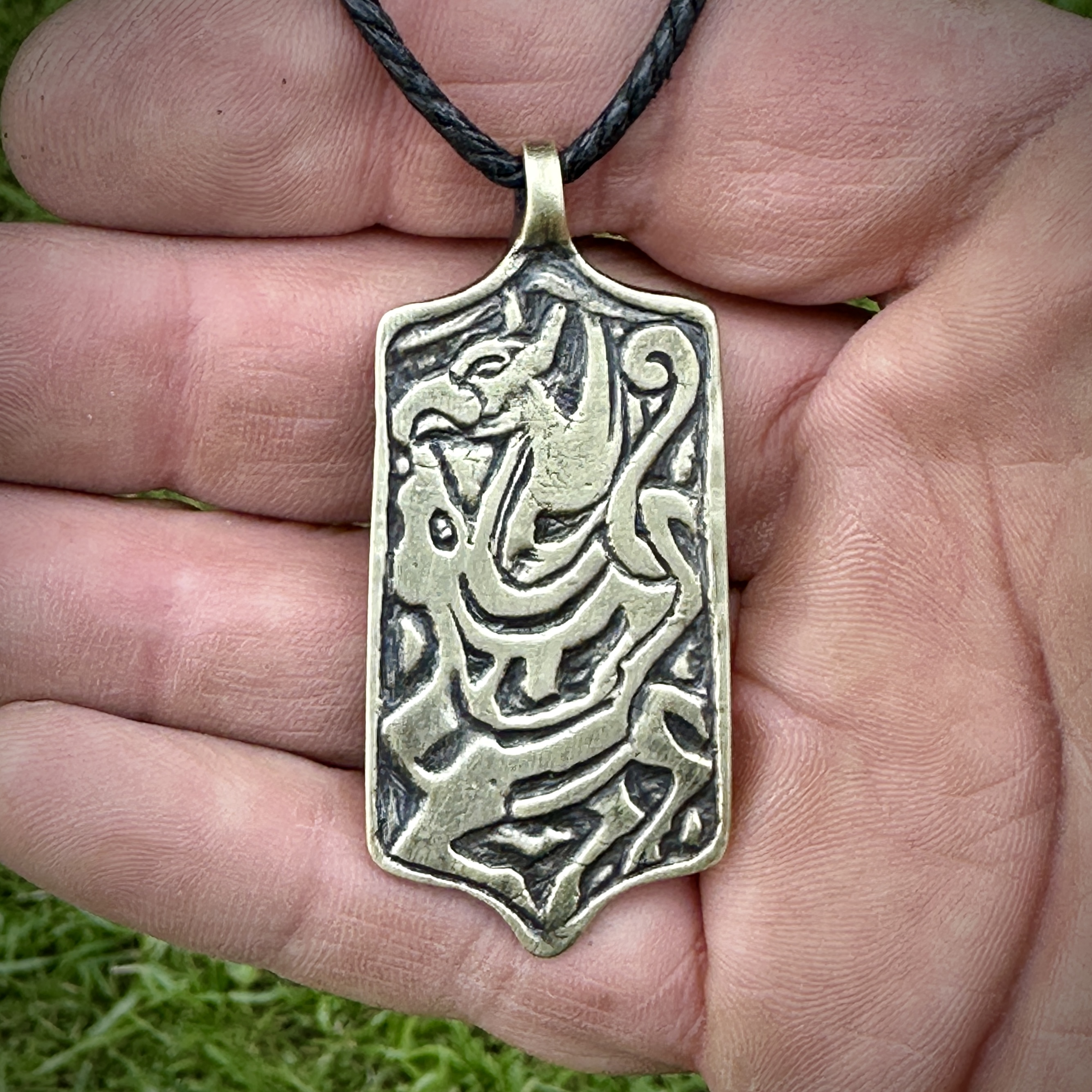 Вірчий знак Ярополка Святославовича