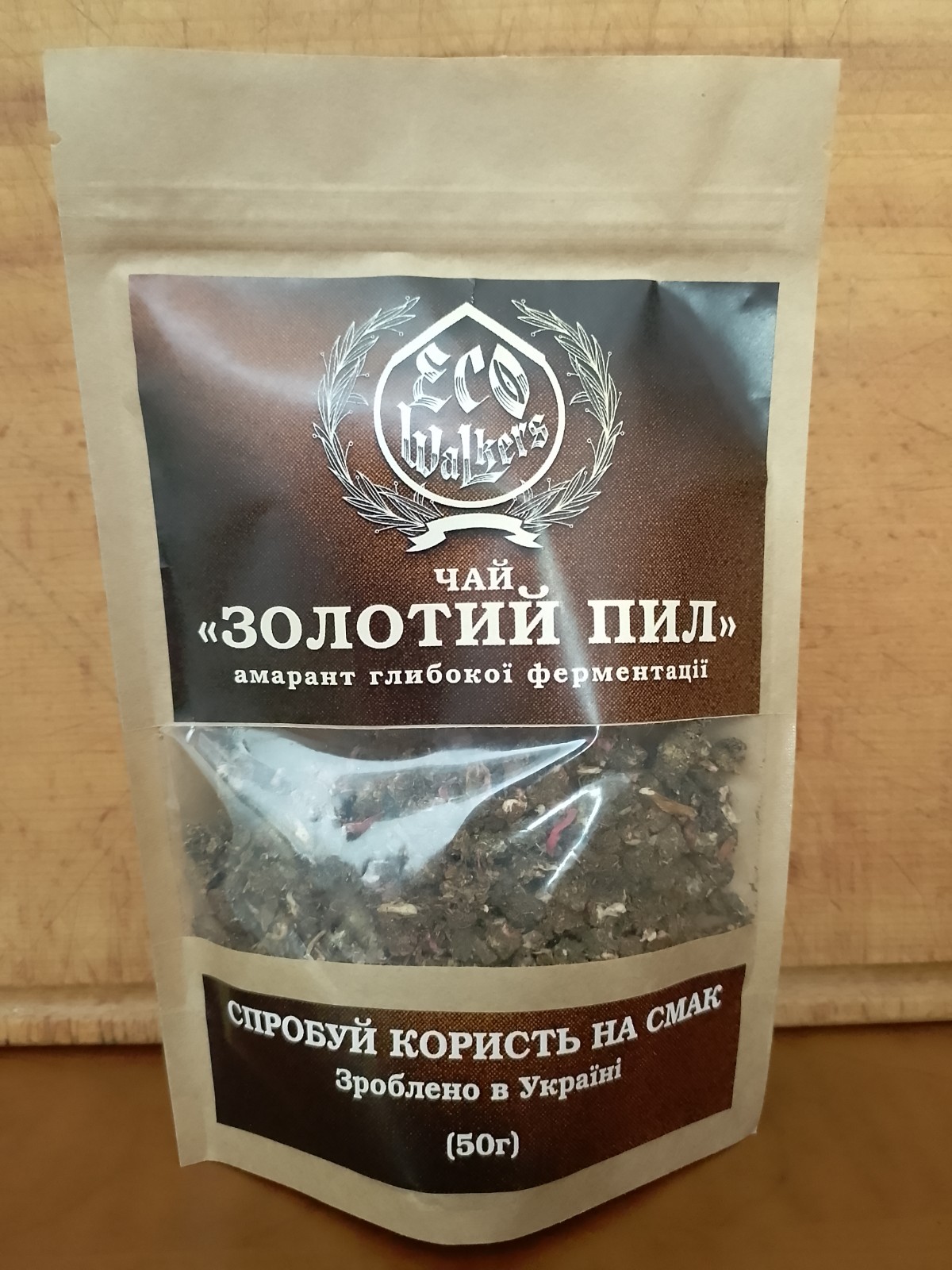"Золотий Пил" (амарантовий чай)