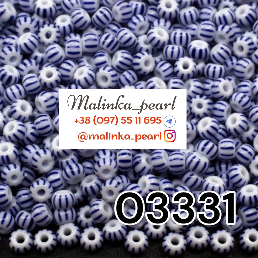 Бісер сині смуги на білому, непрозорий полосатий