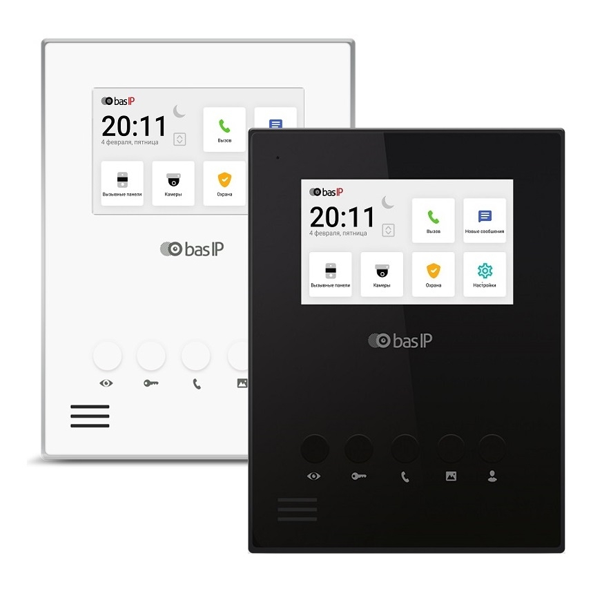 IP-відеодомофон 4.3