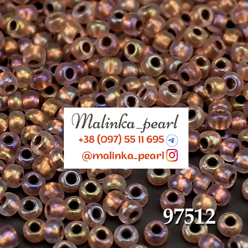 Бісер кремово-медовий, прозорий, райдужний з блискучим срібним отвором