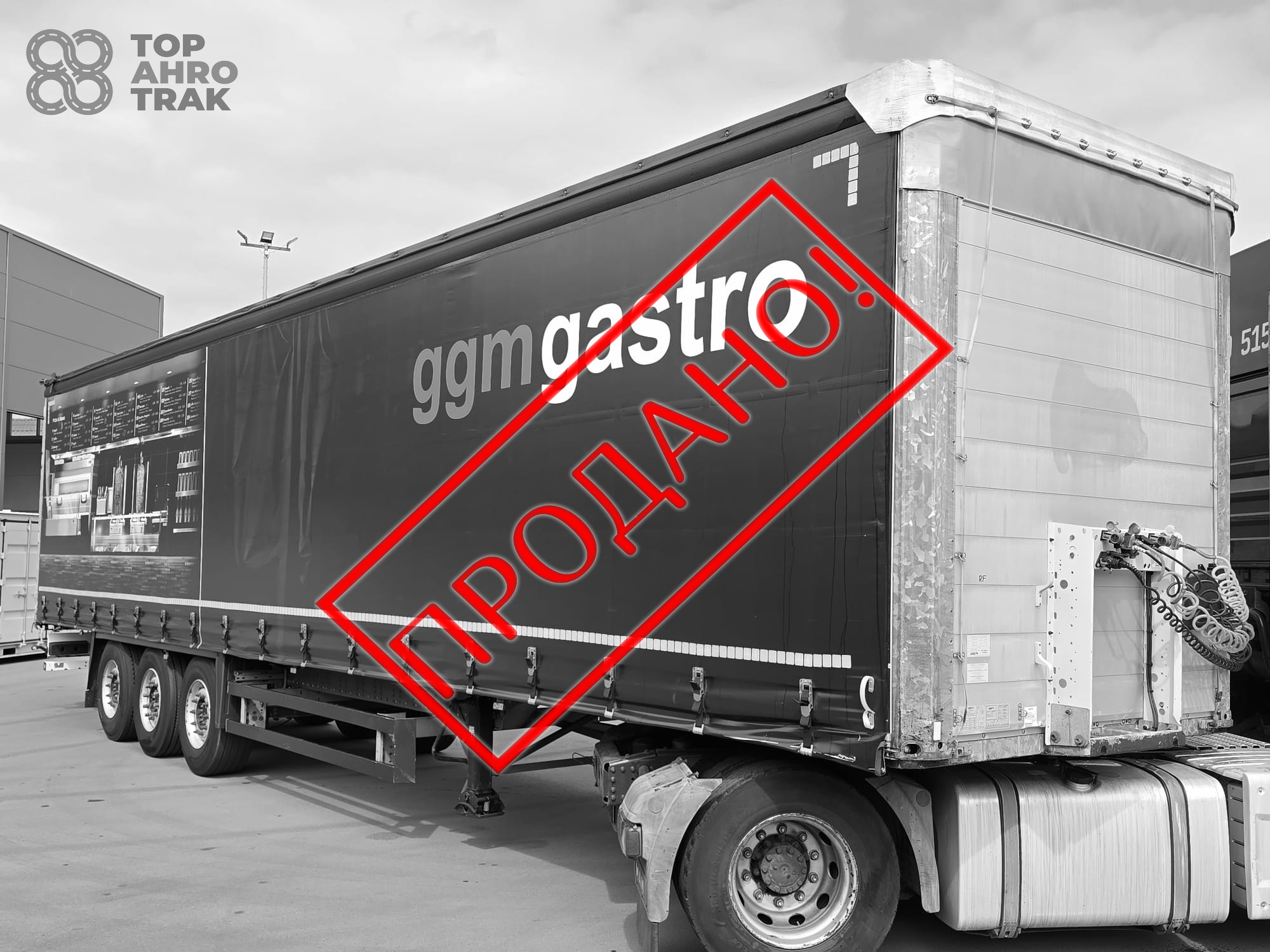 Schmitz Cargobull SCS 24/L 2016