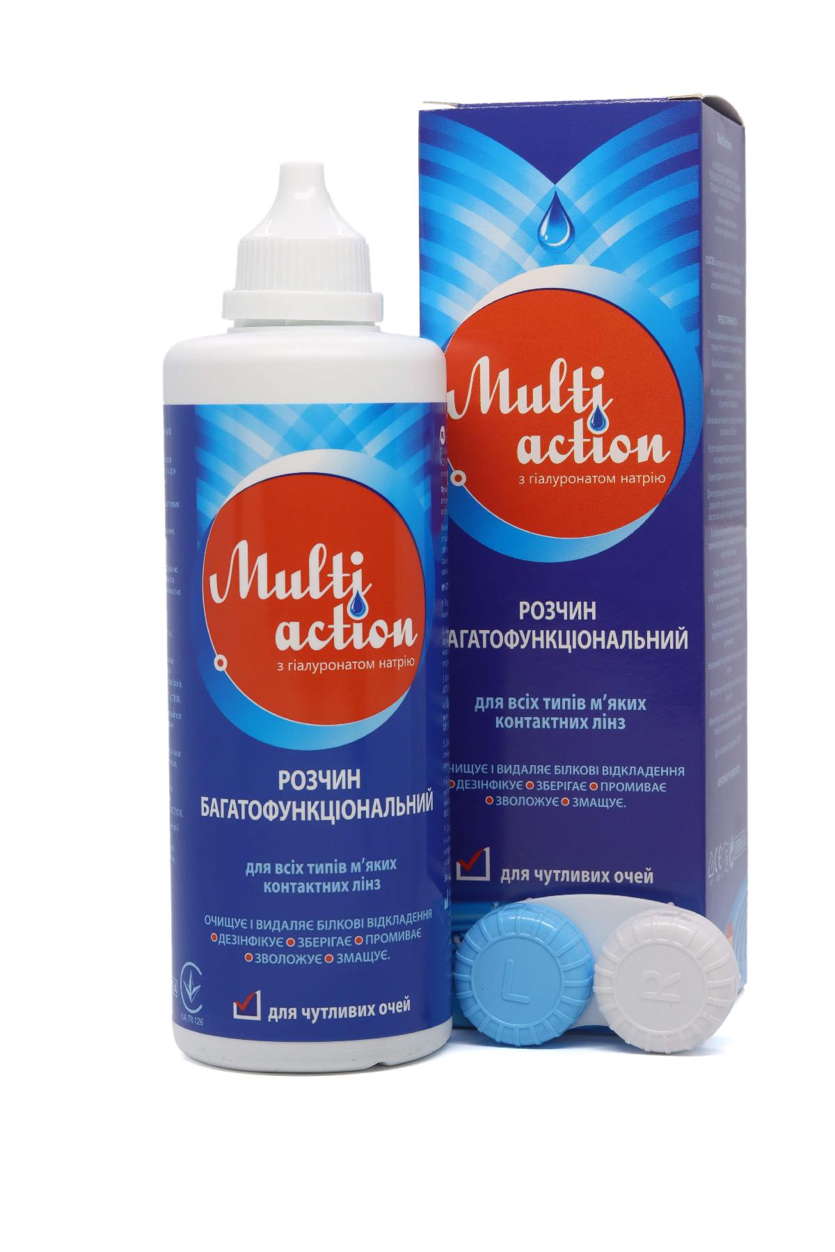 Розчин для лінз Avizor Multi Action 100мл(350мл)
