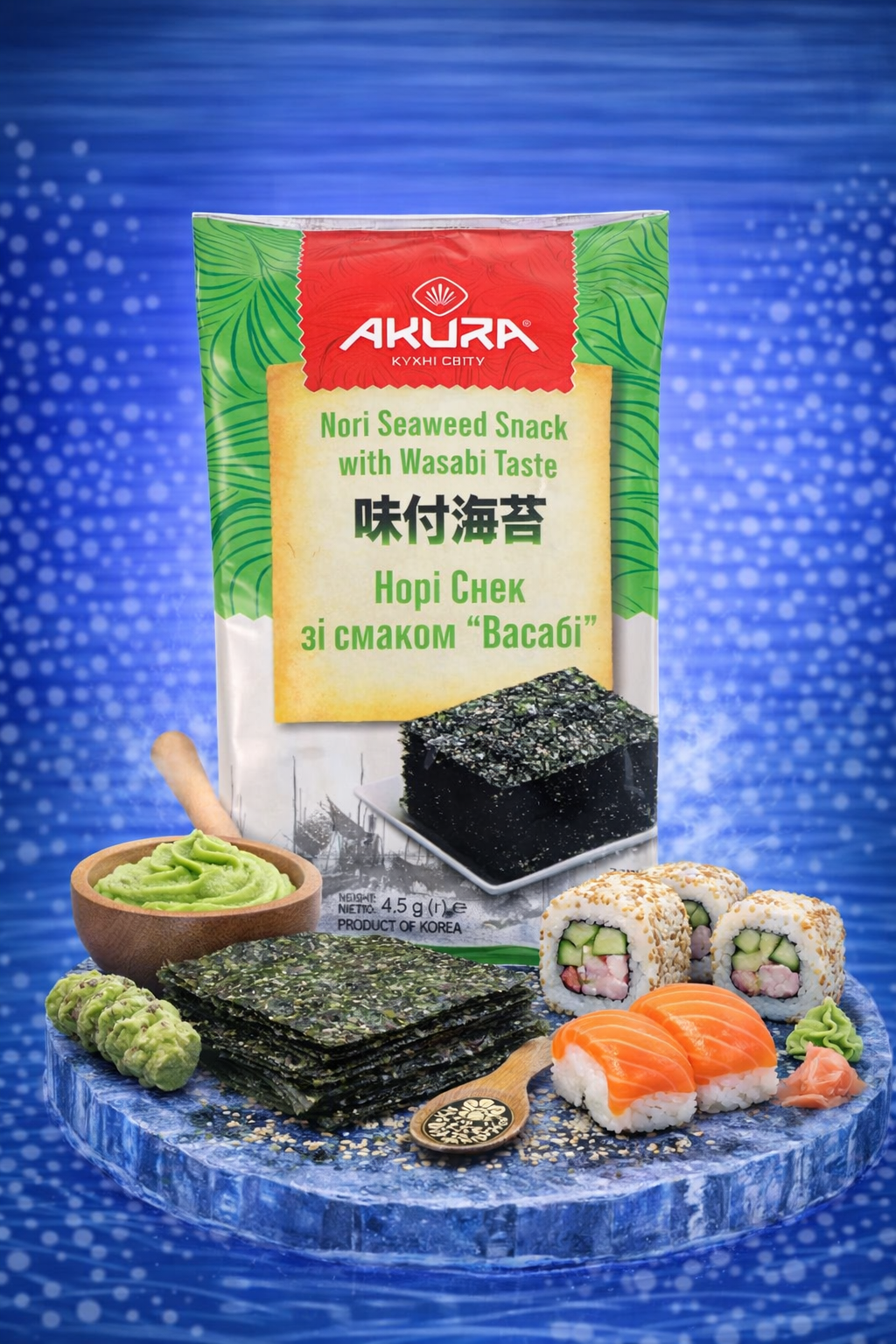 Снек норі зі смаком васабі “Akura”