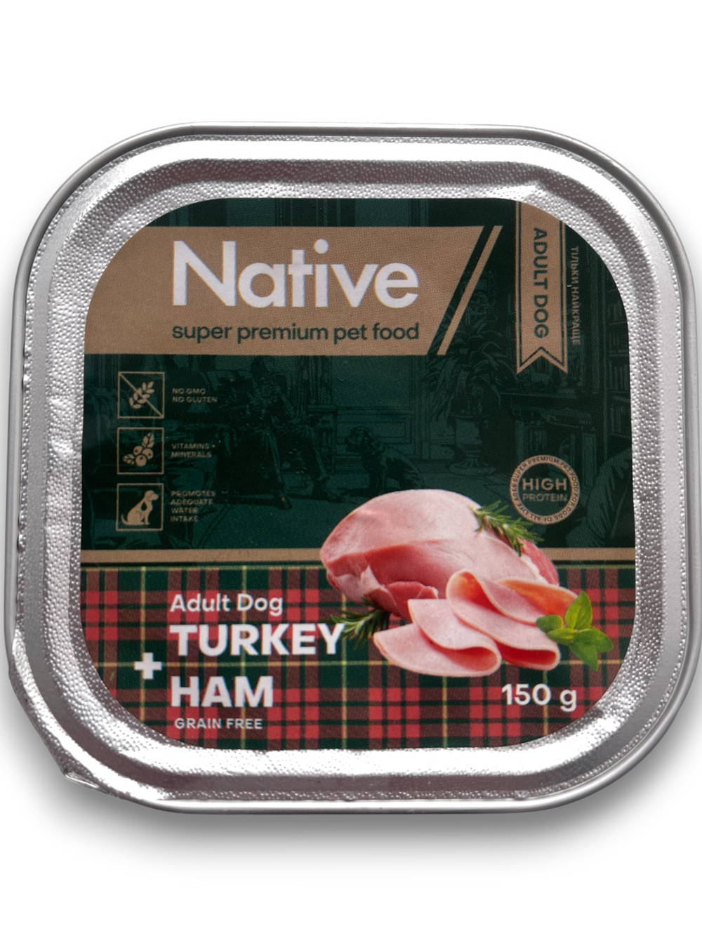 Native Adult Dog with Turkey Ham - повнораціонний вологий корм у вигляді шматочків в желе з індичкою і шинкою для дорослих собак, 150г