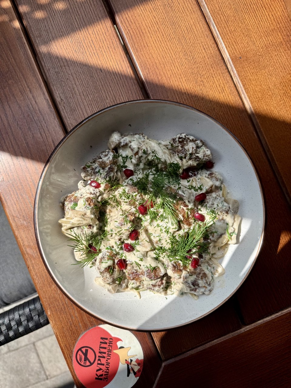 Печінка по Кахетинськи 300г
