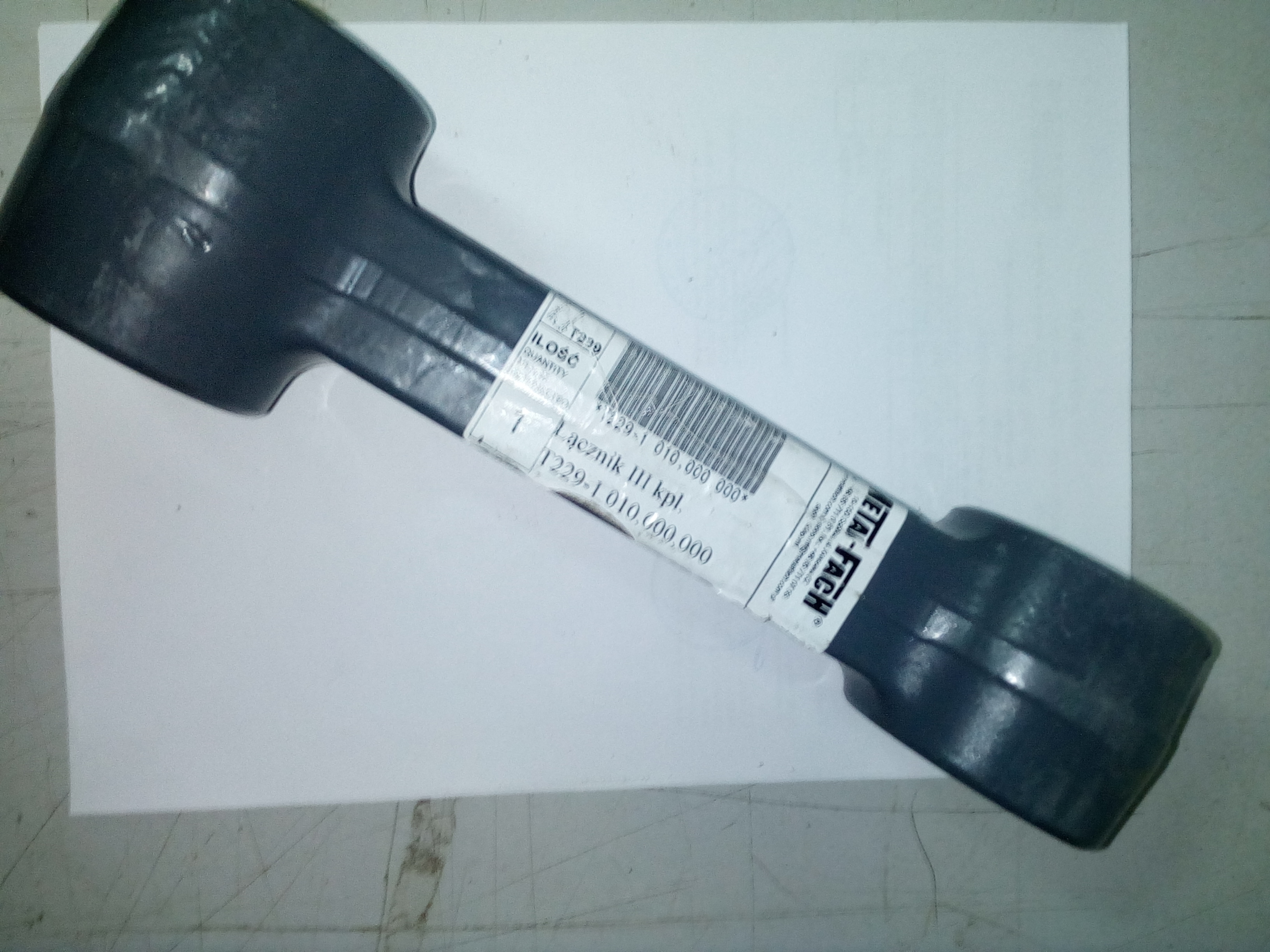 T229-1 010.002.001 З'єднувач III кований