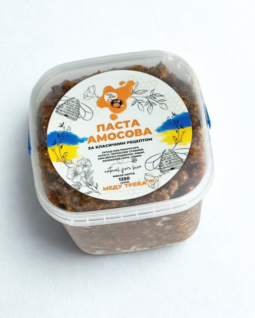 Паста Амосова 1 літр (1,25 кг)