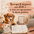 noname