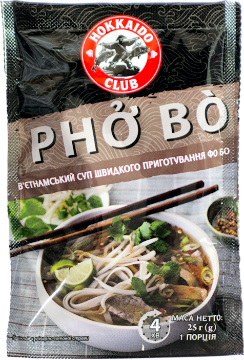 Суп Фо Бо (1 порція) 25 г ТМ Hokkaido club