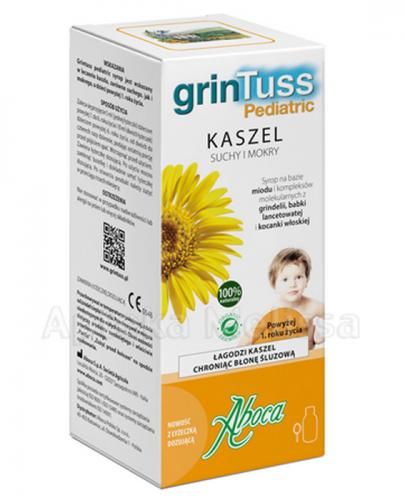 Grintuss Pediatric сироп від сухого та вологого кашлю - 180 г