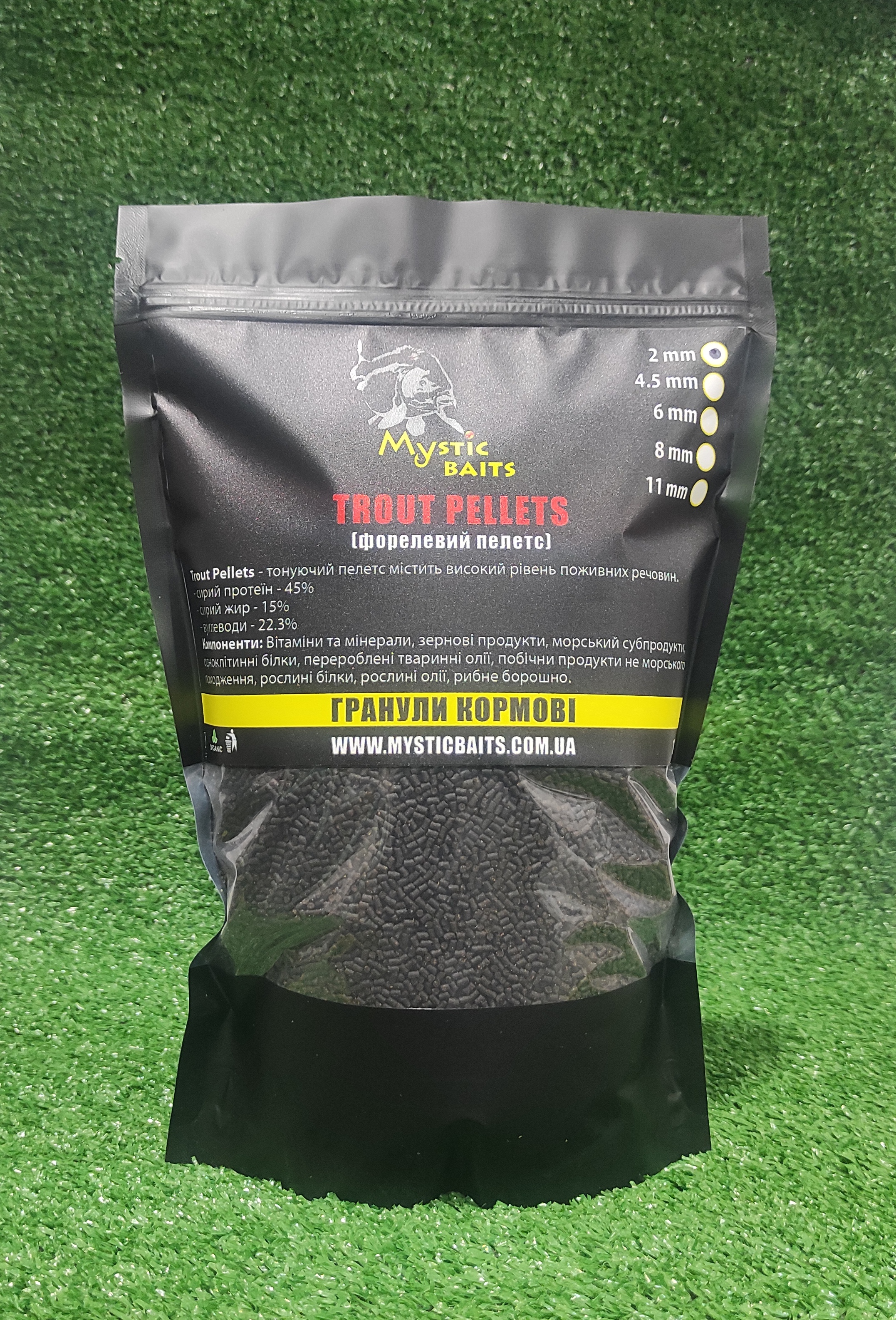 Пелетс форелевий Trout Pellets 1кг. 2мм.4,5мм.6мм.8мм.11мм.