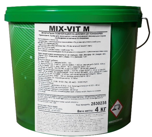 Mix Vit M (Мікс Віт М) універсальний 4% премікс для  свиноматок, 4 кг