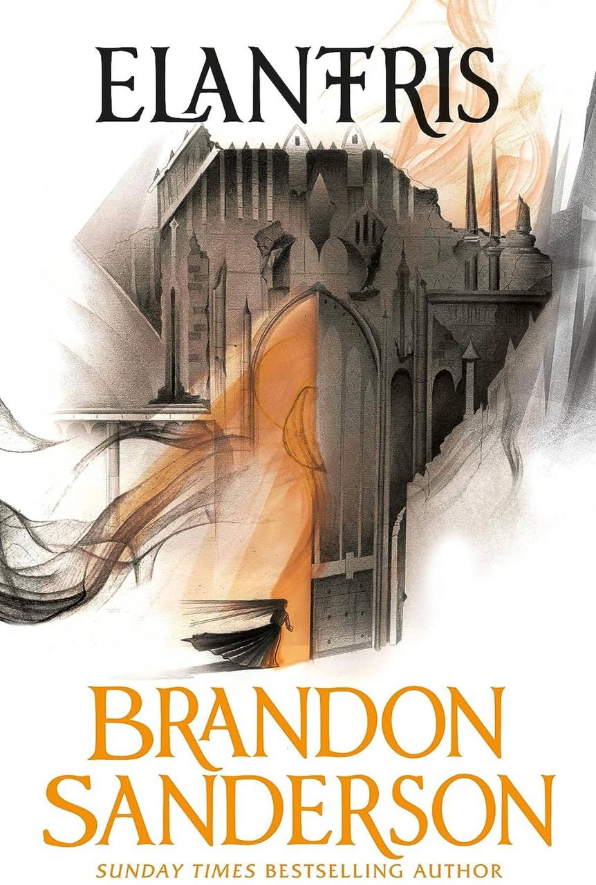 Elantris Brandon Sanderson