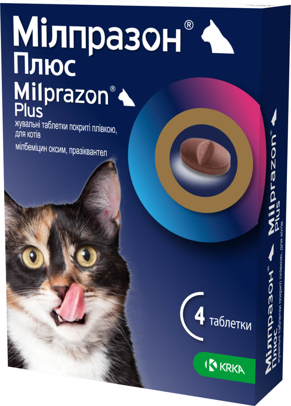 Мілпразон плюс д/котів масою тіла більше 2 кг жувальні табл. 16/40mg №4 (без коробки)