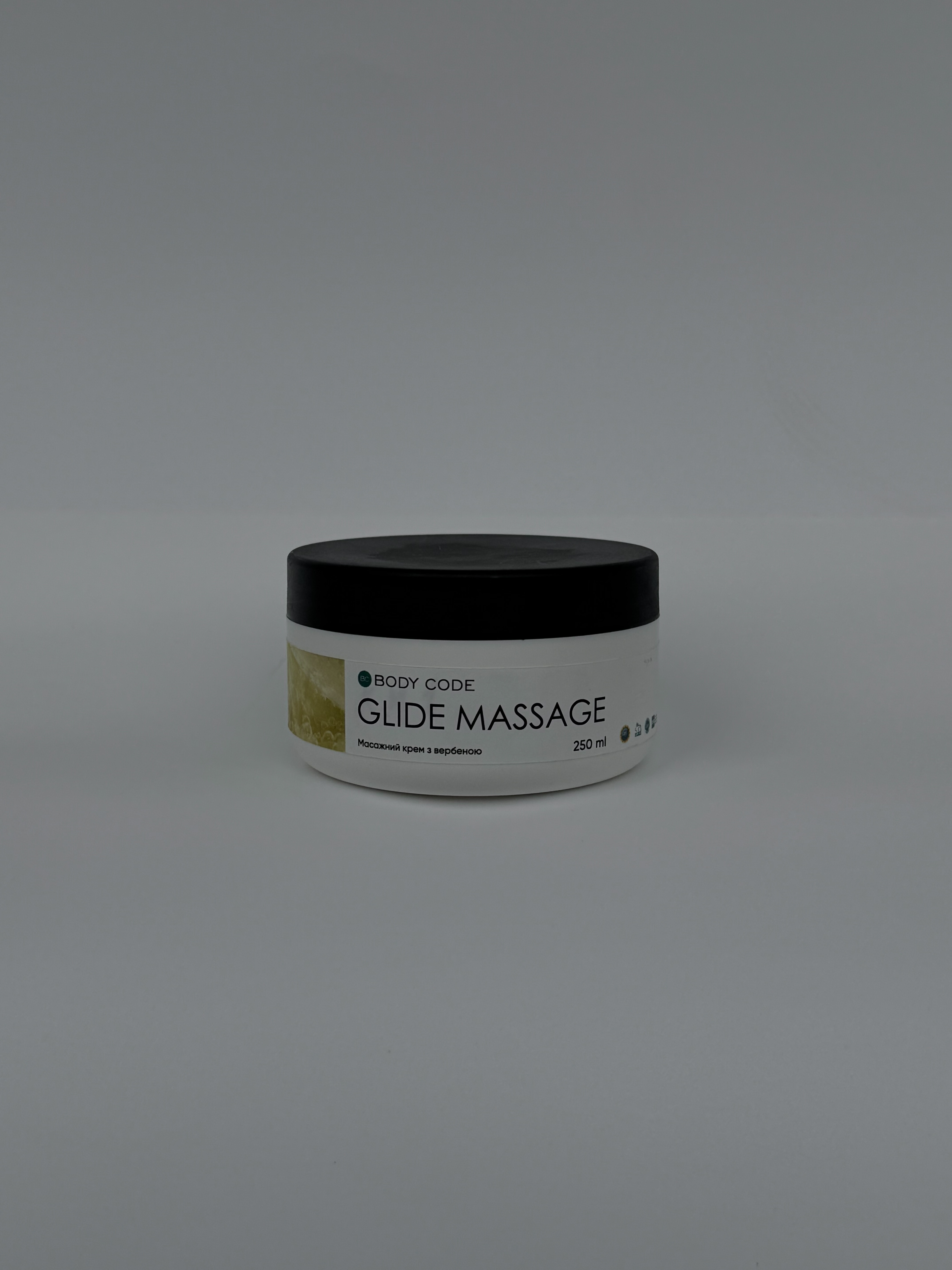 Glide Massage