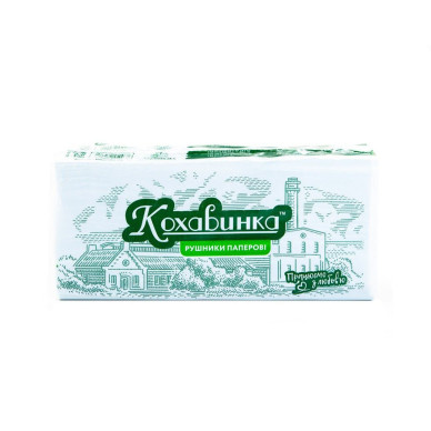 Рушники паперові V-V складання ТМ “Кохавинка” одношарові 200шт. тиснені, листові 230х250 мм зелені.