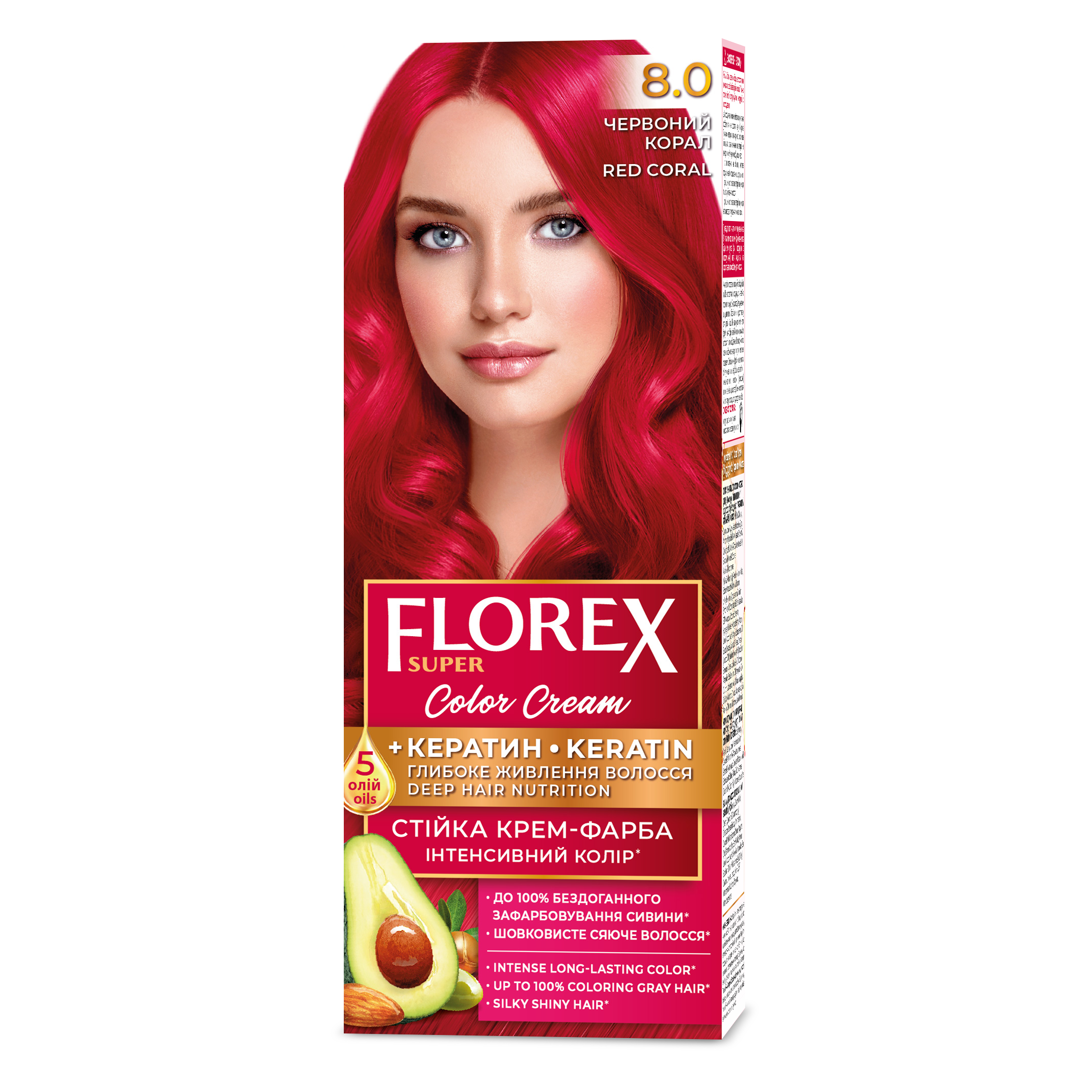 Стійка крем-фарба для волосся Florex Super Червоний корал 8.0