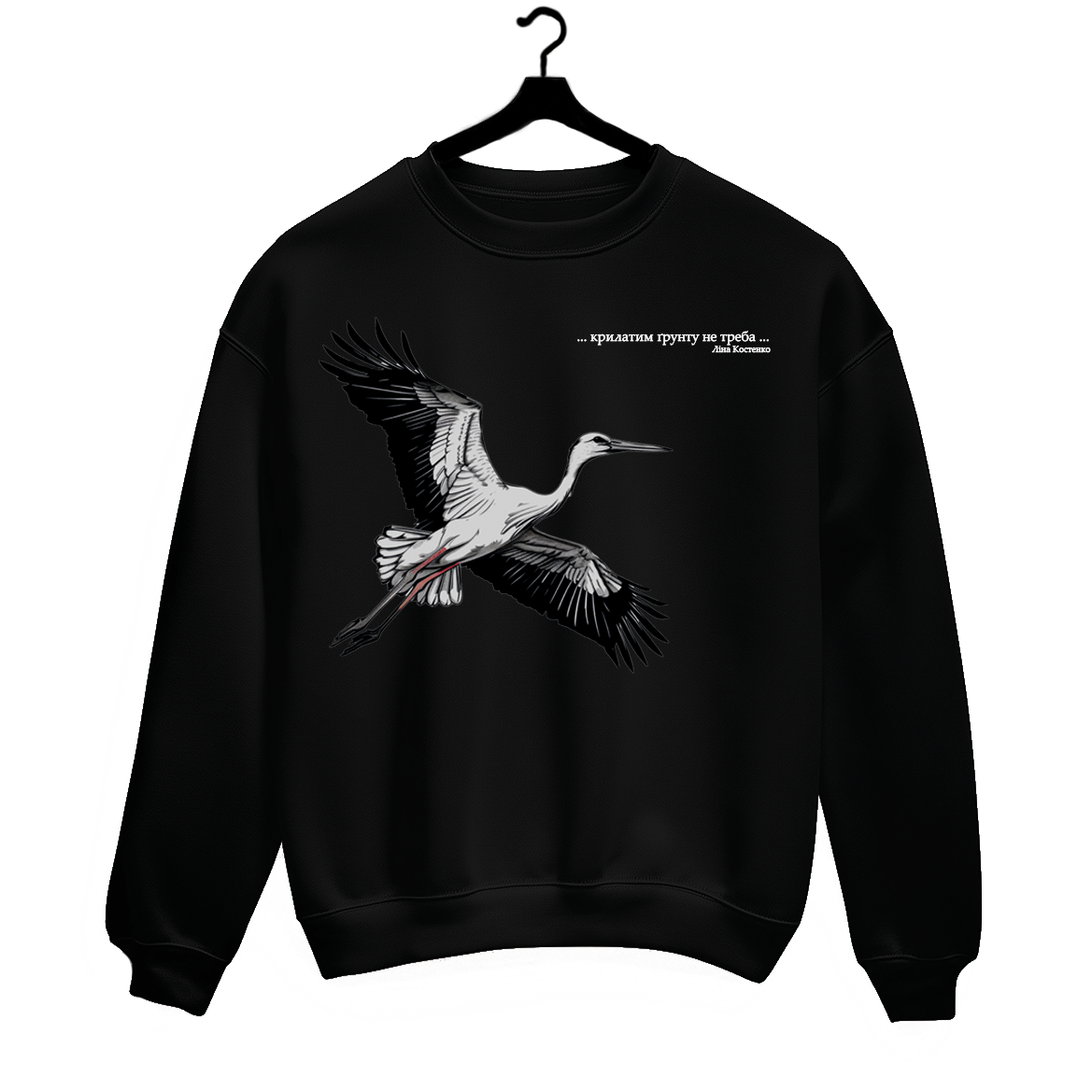 Світшот Oversize 