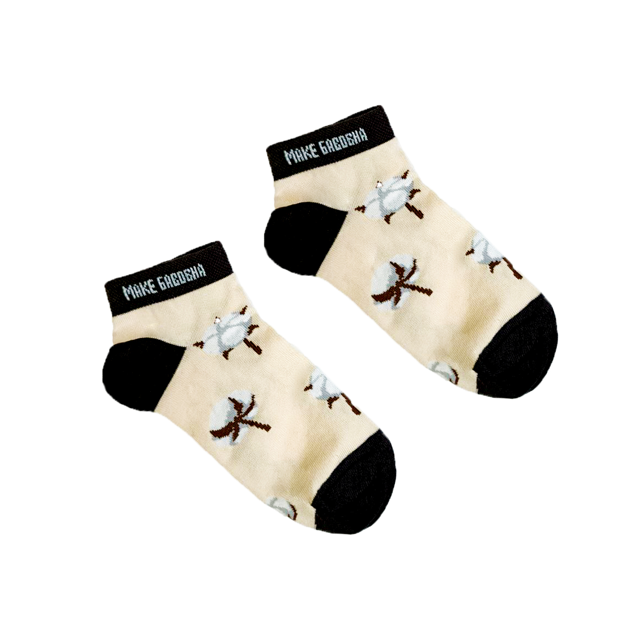 Шкарпетки "Бавовна" короткі