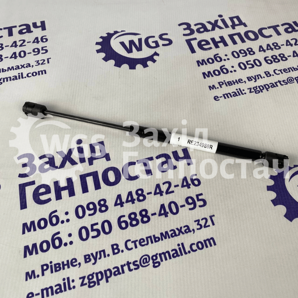 Газовий амортизатор RE234988R [Rulen]