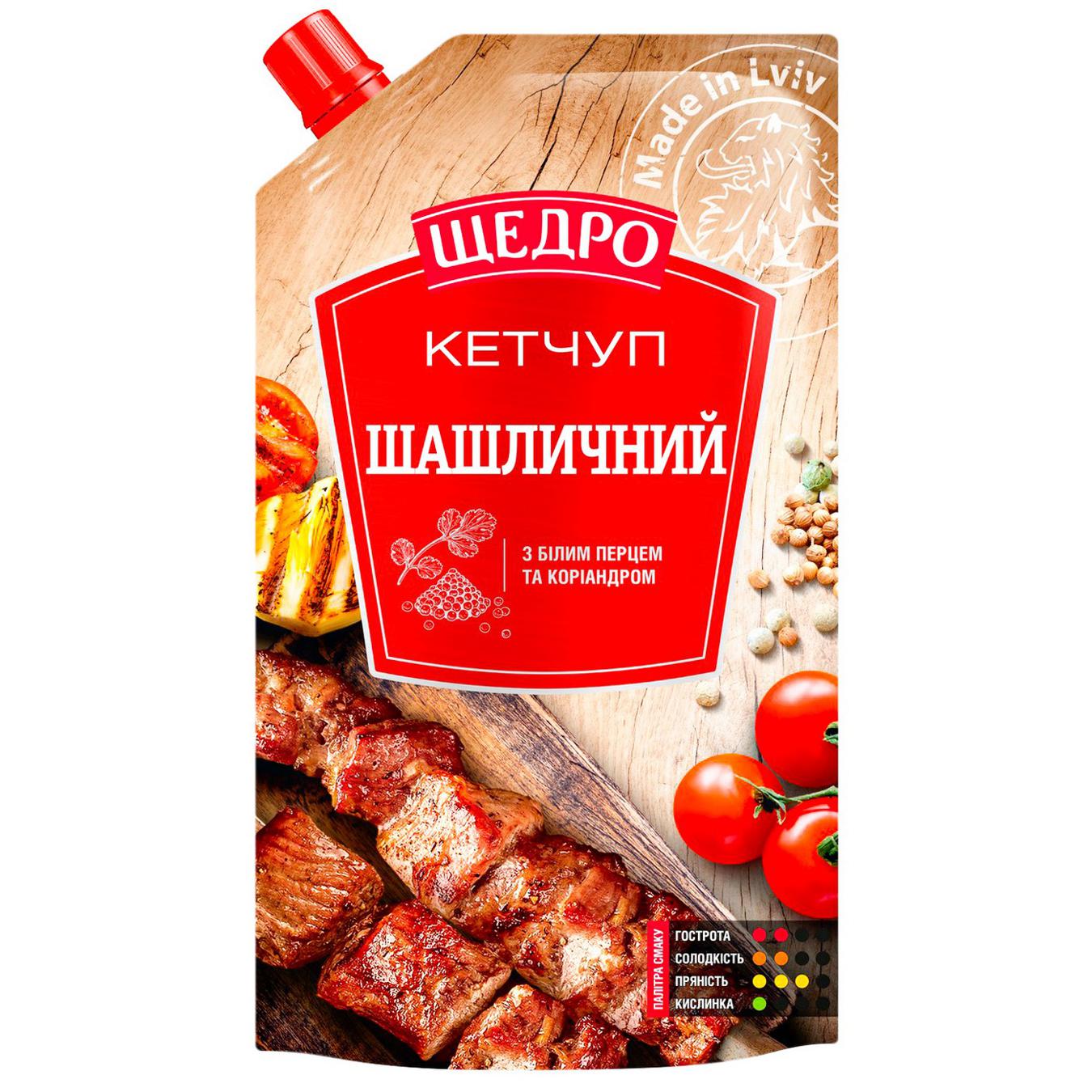 🇺🇦 "Щедро" Кетчуп шашлычный 250 гр.
