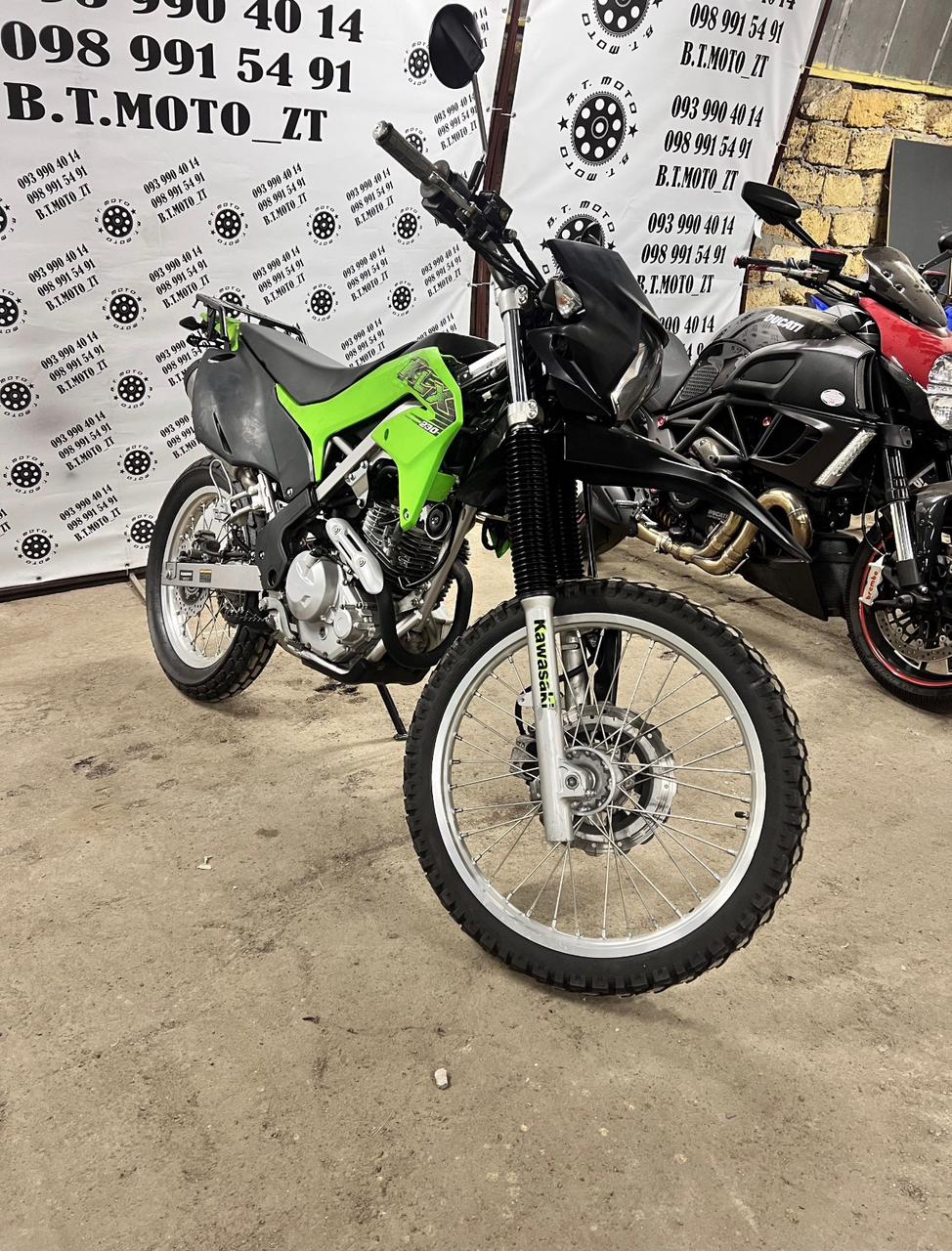 Kawasaki KLX 230 ABC 2020 рік
