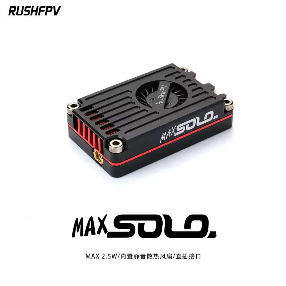 RushFPV Solo Max 5.8G