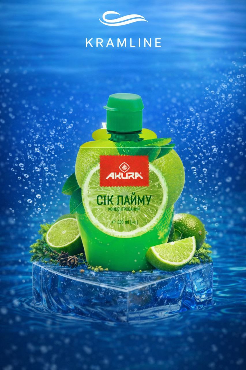 Сік лайму концентрований "AKURA"